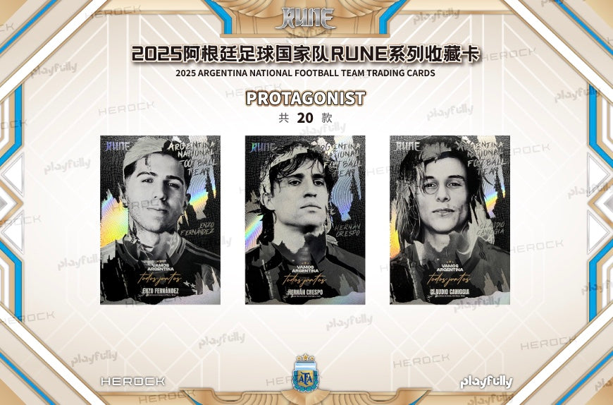 Playfully Argentina Rune 2025 Display Card Box Sealed