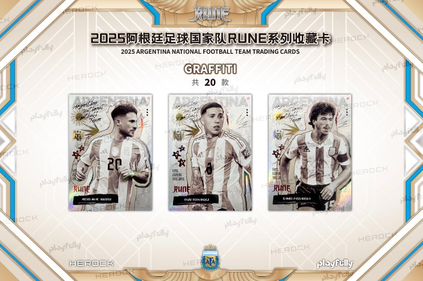 Playfully Argentina Rune 2025 Display Card Box Sealed