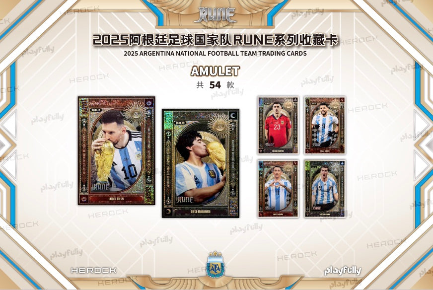 Playfully Argentina Rune 2025 Display Card Box Sealed