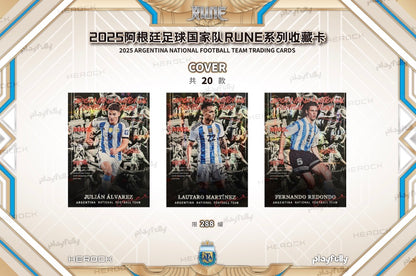 Playfully Argentina Rune 2025 Display Card Box Sealed