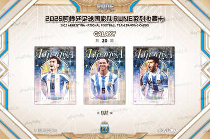 Playfully Argentina Rune 2025 Display Card Box Sealed