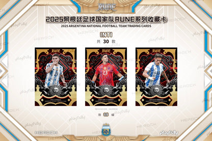 Playfully Argentina Rune 2025 Display Card Box Sealed