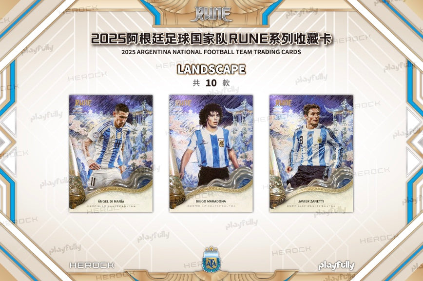 Playfully Argentina Rune 2025 Display Card Box Sealed