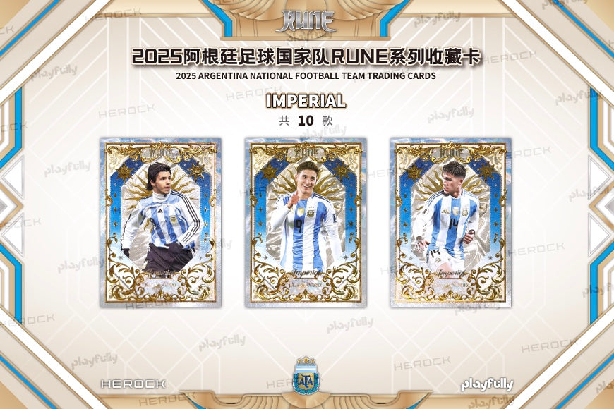 Playfully Argentina Rune 2025 Display Card Box Sealed