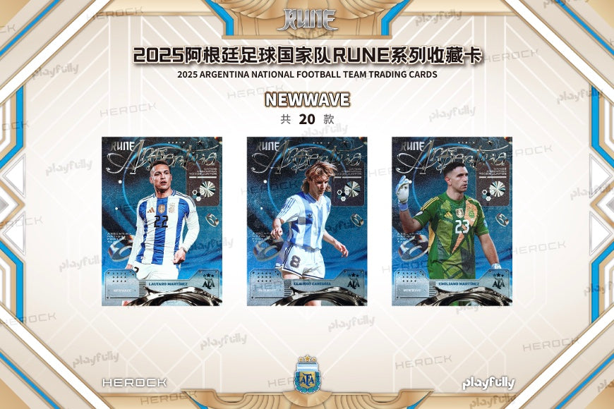 Playfully Argentina Rune 2025 Display Card Box Sealed