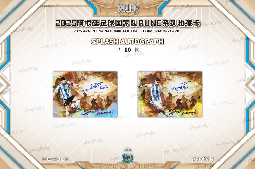 Playfully Argentina Rune 2025 Display Card Box Sealed