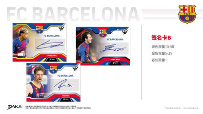 Daka Barcelona Final Whistle 2026 Display Card Box Sealed