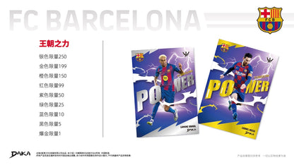 Daka Barcelona Final Whistle 2026 Display Card Box Sealed