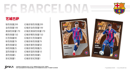 Daka Barcelona Final Whistle 2026 Display Card Box Sealed