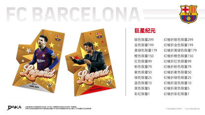Daka Barcelona Final Whistle 2026 Display Card Box Sealed