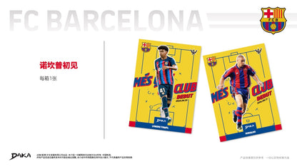 Daka Barcelona Final Whistle 2026 Display Card Box Sealed