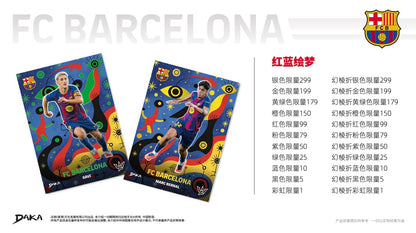 Daka Barcelona Final Whistle 2026 Display Card Box Sealed