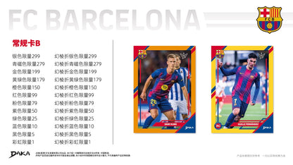 Daka Barcelona Final Whistle 2026 Display Card Box Sealed