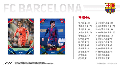 Daka Barcelona Final Whistle 2026 Display Card Box Sealed