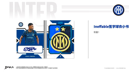 Daka Inter One & Two 2026 Display Card Box Sealed