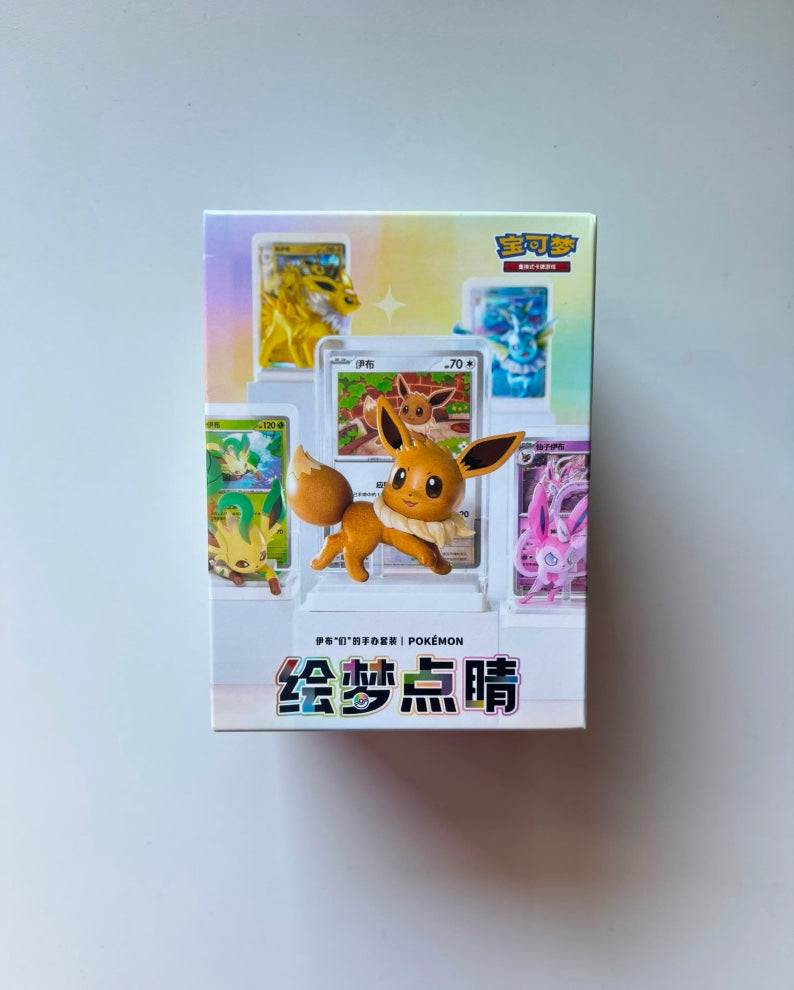 Pokemon Dream Painting V.3 Eevee & Friends Figure Set Simplified Chinese Display Card Box Sealed
