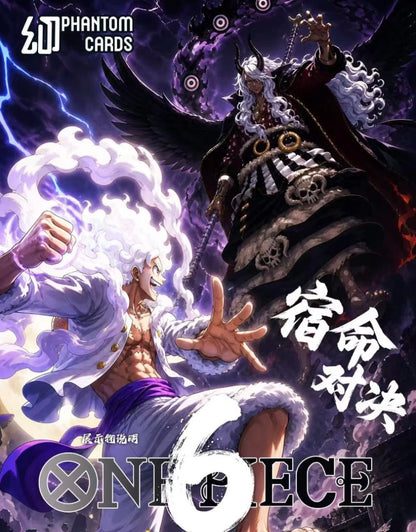 OnePiece Phantom Cards Display Card Box Sealed