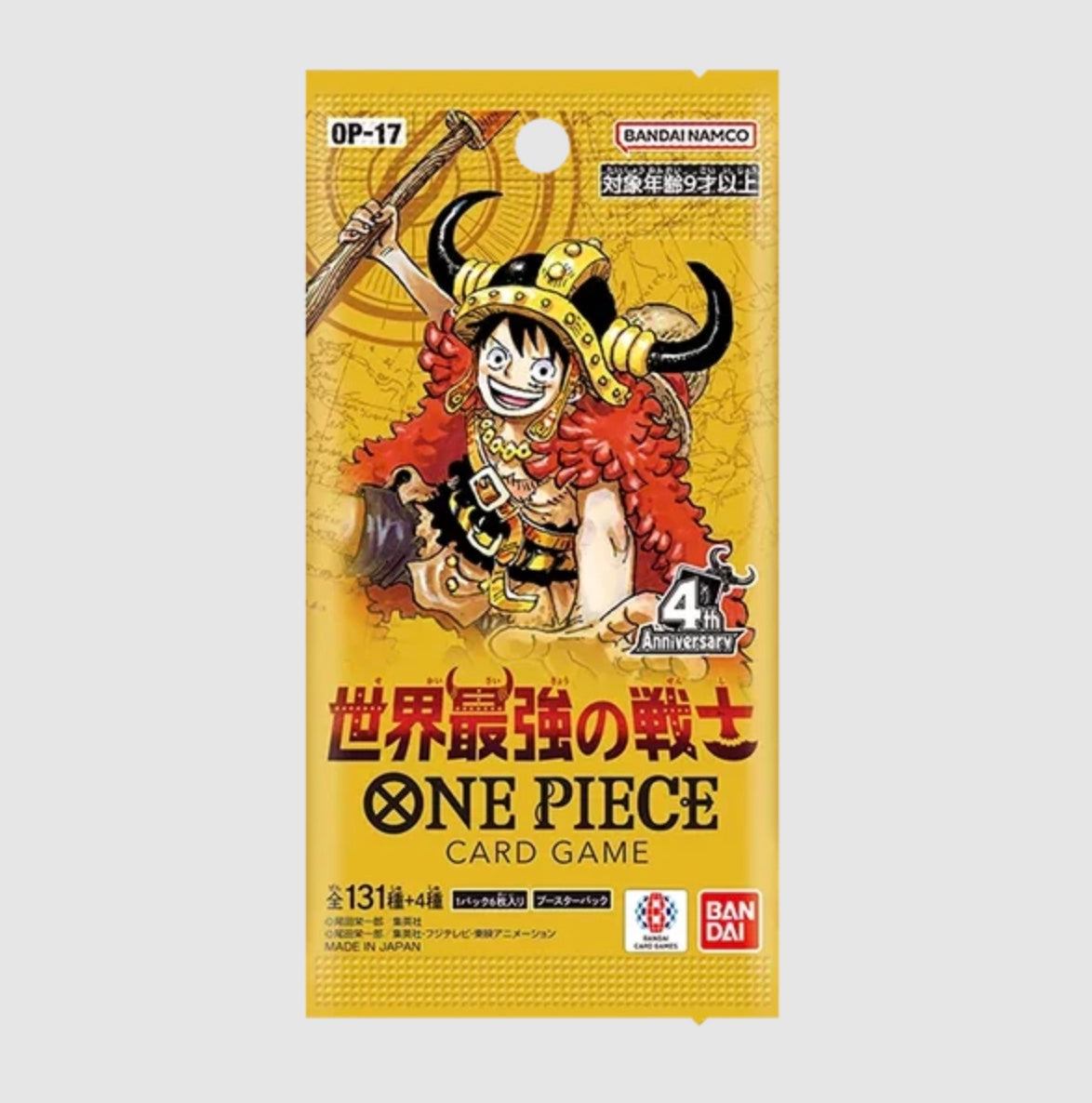 OnePiece The World's Strongest Warriors OPC-17 Bandai Display Card Box Sealed Chinese