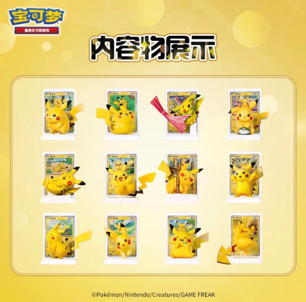 Pokemon 30th Anniversary Dream Painting V.4 Pikachu Figure Set Simplified Chinese Display Card Box Sealed