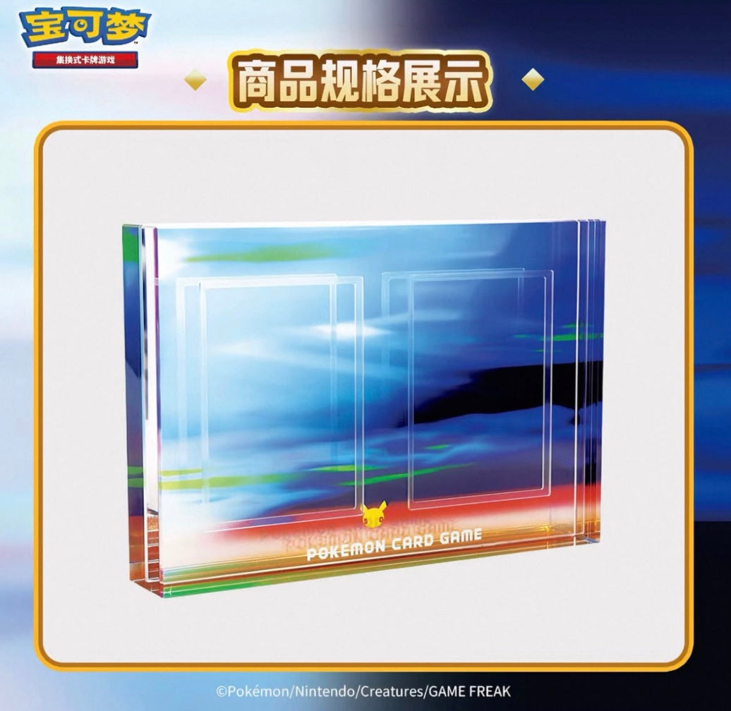 Pokemon 30th Anniversary Futuristic Gift Box Simplified Chinese Display Card Box Sealed
