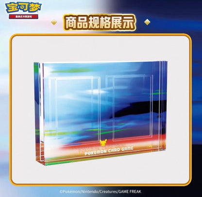 Pokemon 30th Anniversary Futuristic Gift Box Simplified Chinese Display Card Box Sealed