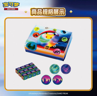 Pokemon 30th Anniversary Futuristic Gift Box Simplified Chinese Display Card Box Sealed