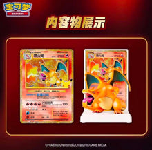 Pokemon 30th Anniversary Charizard Collector Figure Gift Box Simplified Chinese Display Card Box Sealed