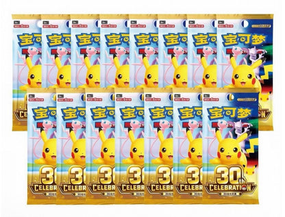 Pokemon 30th Anniversary Charizard Collector Figure Gift Box Simplified Chinese Display Card Box Sealed
