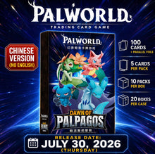 Palworld BP-01 Dawn of Palpagos Simplified Chinese Display Card Box Sealed