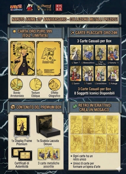 Naruto 20th Anniversary CardFun Gift Box Display Card Box Sealed