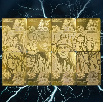 Naruto 20th Anniversary CardFun Gift Box Display Card Box Sealed