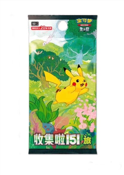 Box Break Pokemon Collect 151 Vol.1 Journey Fat Jumbo Box Simplified Chinese