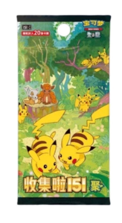 Case Break Pokemon Collect 151 Vol.4 Gathering Fat Jumbo Box Simplified Chinese