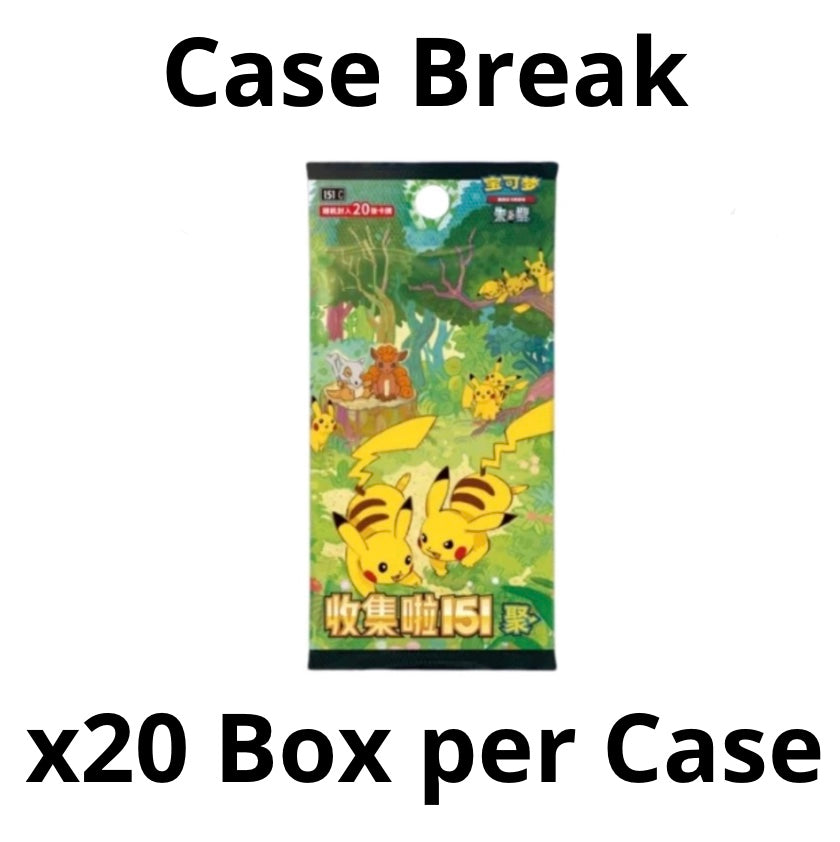 Case Break Pokemon Collect 151 Vol.4 Gathering Fat Jumbo Box Simplified Chinese