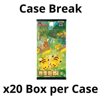 Case Break Pokemon Collect 151 Vol.4 Gathering Fat Jumbo Box Simplified Chinese
