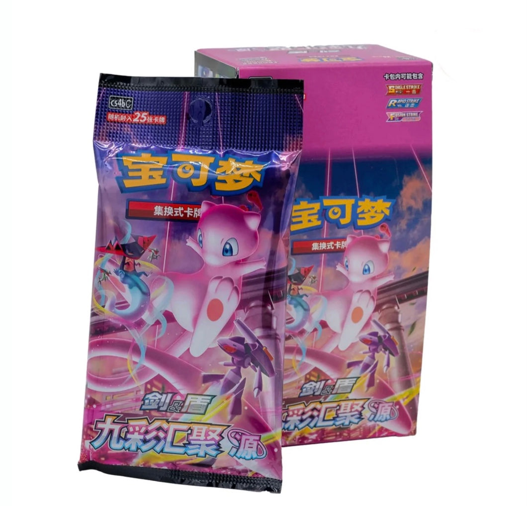 Case Break Pokemon CS4bC Nine Colors Gathering Origin Simplified Chinese