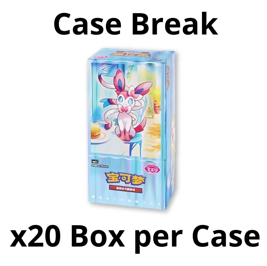Case Break Pokemon Gem Pack Vol.2 Simplified Chinese