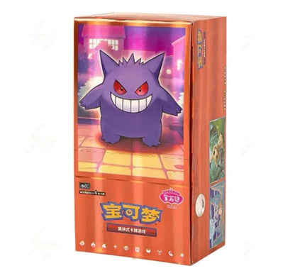 Case Break Pokemon Gem Pack Vol.3 Simplified Chinese
