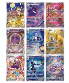 Case Break Pokemon Gem Pack Vol.3 Simplified Chinese