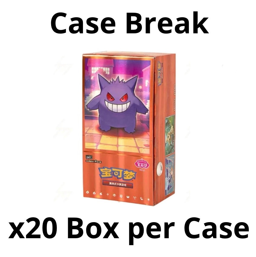 Case Break Pokemon Gem Pack Vol.3 Simplified Chinese