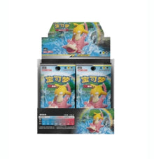Box Break Pokemon CSM2aC Tag Team Shining Synergy Shower Jumbo Simplified Chinese