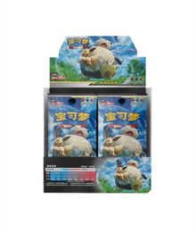 Box Break Pokemon CSM2cC Tag Team Shining Synergy Summon Jumbo Simplified Chinese