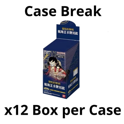 Case Break OnePiece Romance Dawn OPC-01 Bandai Simplified Chinese