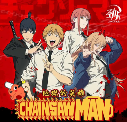 PRE ORDER - Chainsaw Man 10Y Display Card Box Sealed
