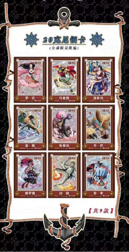 One Piece 10Y Black Display Card Box Sealed