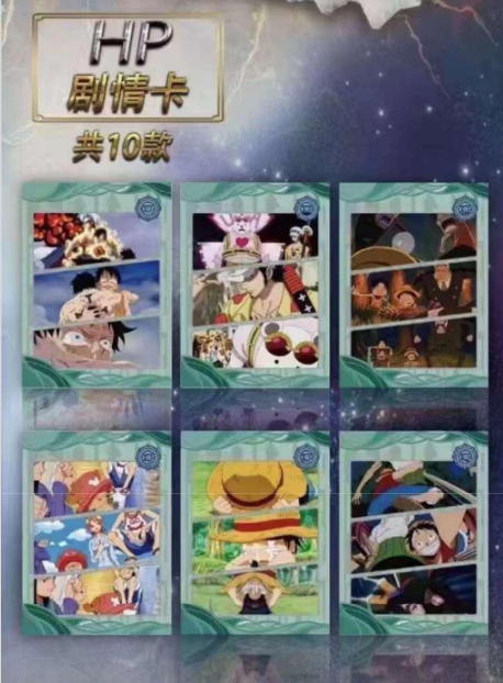 One Piece 10Y Red Display Card Box Sealed