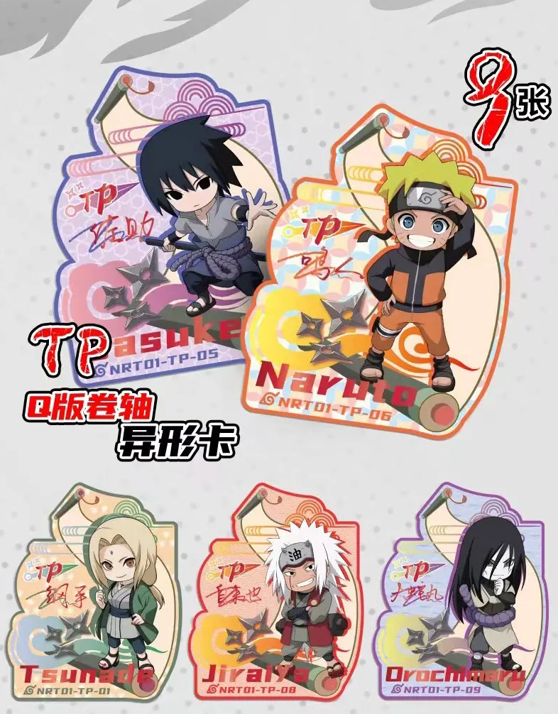 Naruto x Boruto Display Card Box Sealed