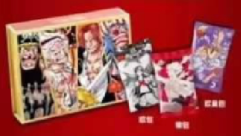 One Piece 10Y Four Emperors Display Card Box Sealed