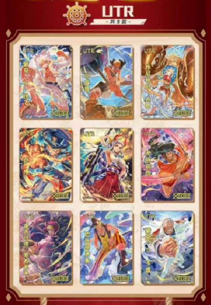 One Piece 2m03 Display Card Box Sealed