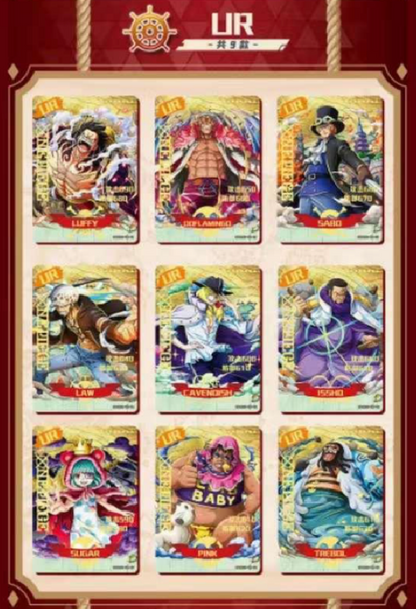 One Piece 2m03 Display Card Box Sealed